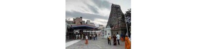 மயிலாப்பூர்